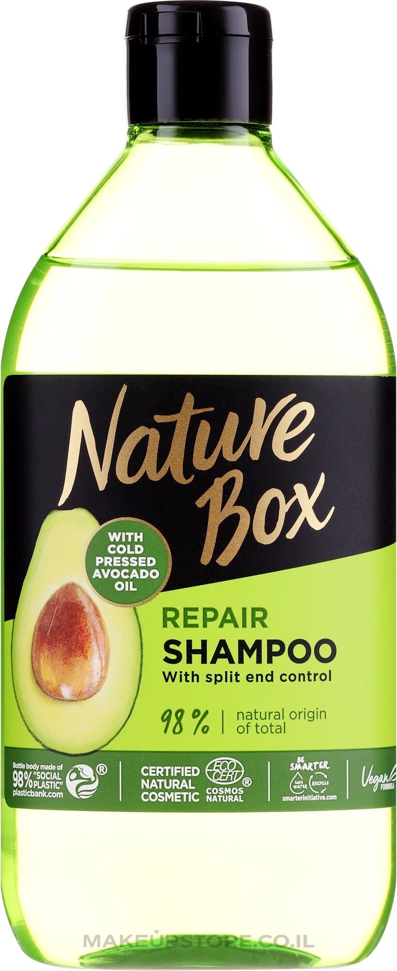 Nature Box шампуни. Шампунь для волос с авокадо. Шампунь с маслом авокадо. Nature Shampoo Avocado. Natural box