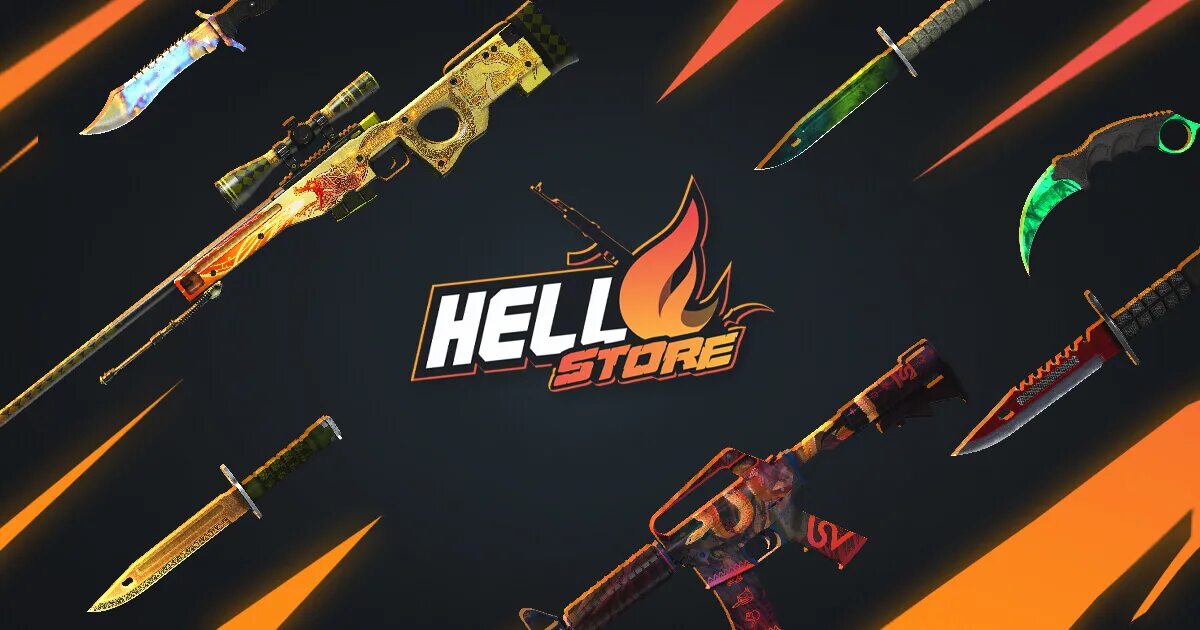 Хелл стор. Хеллстор. hellstore баннер. твои лучшие скины hellstore. steal skins hellstore.
