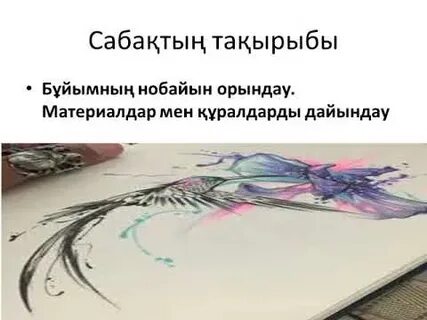 Қолтықтары түкті, писькилері түкті қыздар