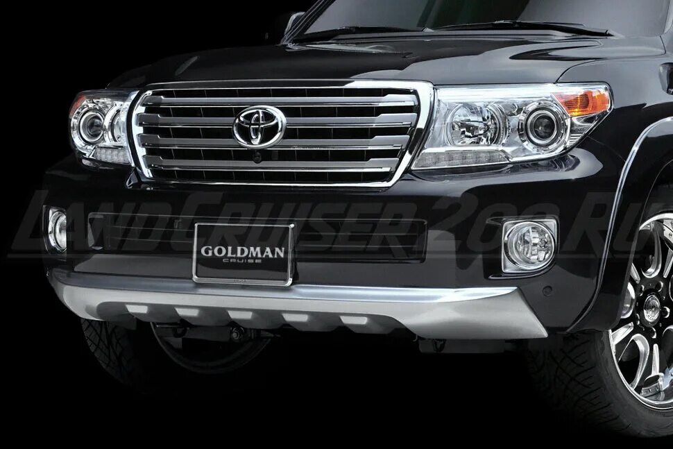 Бампер ленд крузер. Land cruiser 200 goldman. toyota land cruiser 200 2012-2015. toyota land cruiser 200 обвес goldman. накладка переднего бампера toyota land cruiser 200.