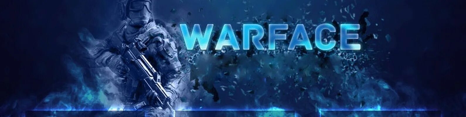 Варфейс продаж. Warface магазин. магазин аккаунтов варфейс. варфейс вк. обложка для вк варфейс.