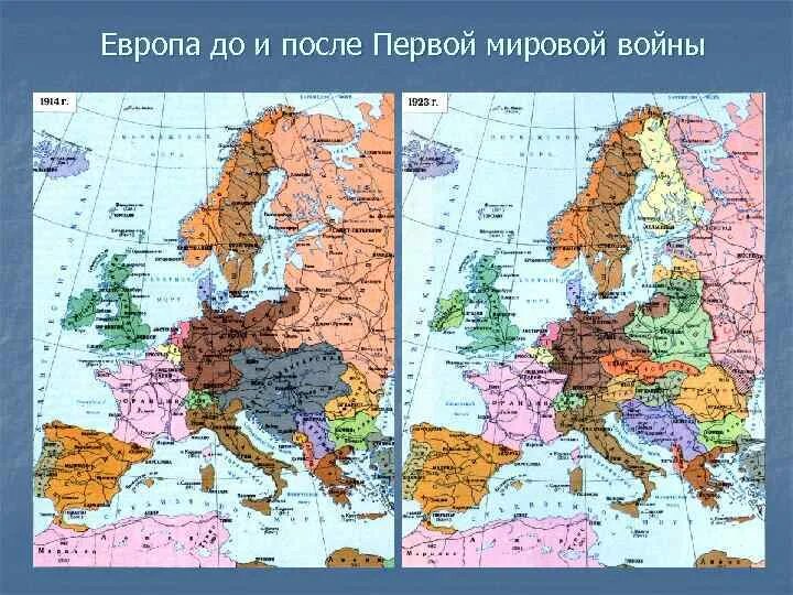 Версальско-Вашингтонская система международных отношений карта. Карта Европы после второй мировой войны. Территориальные изменения в Европе после 1 мировой войны карта. Карта Европы после 1 мировой войны.