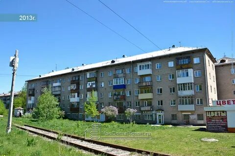 Чкалова пермь