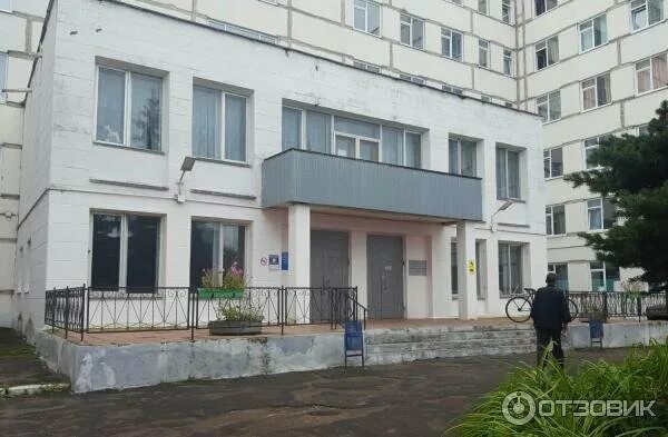 Зарайская больница. Главное здание республиканской больницы. Поликлиника зарайск. Зарайская больница. Старая больница зарайск.