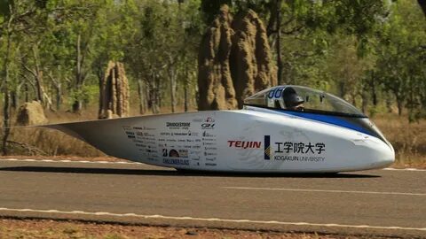 Гонки bridgestone world solar challenge