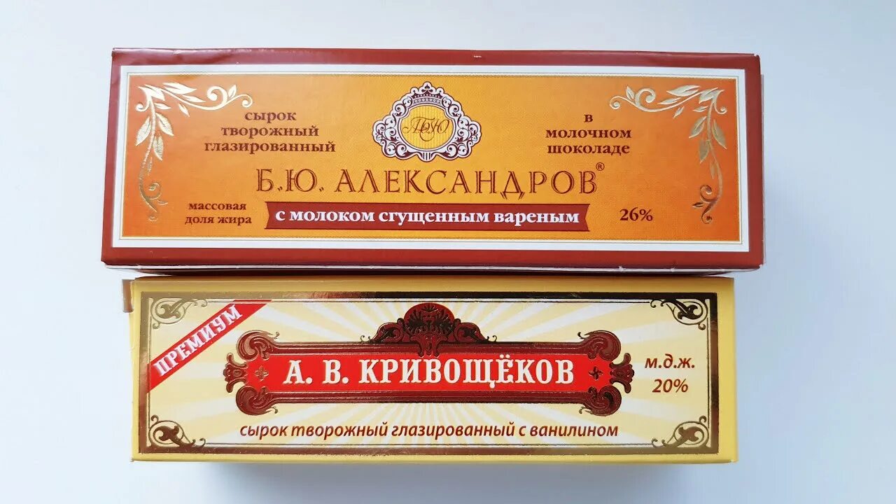М а и б ю