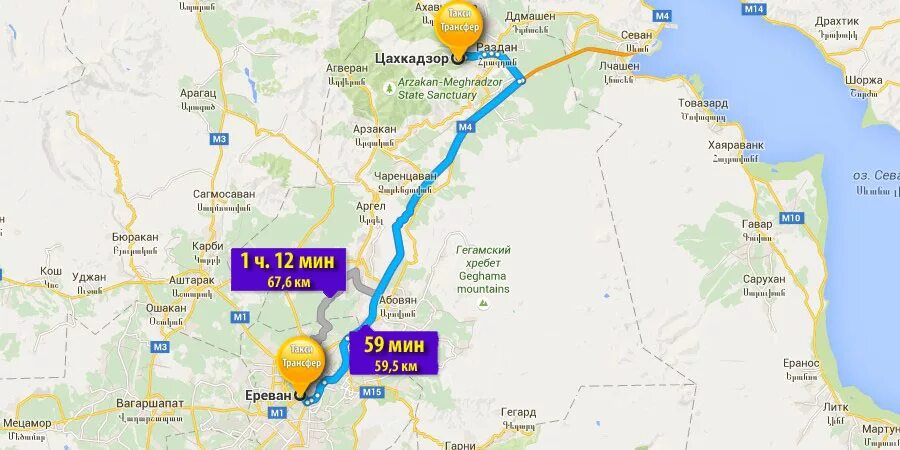 ереван аэропорт звартноц на карте города. ереван тбилиси расстояние. карта аэропорта еревана. аэропорт звартноц на карте еревана. карта аэропорта еревана.