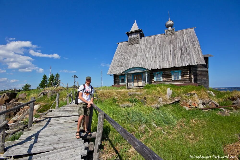 Кемь. Кемьи Соловки. Город Кемь школа Рабочеостровск. Кемь климат.