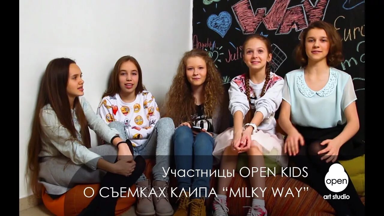 One in the open. Группа open kids. участница open kids вика. open kids участницы. open kids участницы группы.