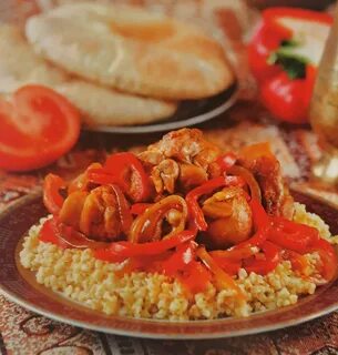 Турецкие кухня домашний