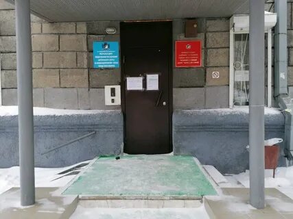 9 районов новосибирск