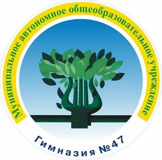 Эльжур47 екатеринбурге