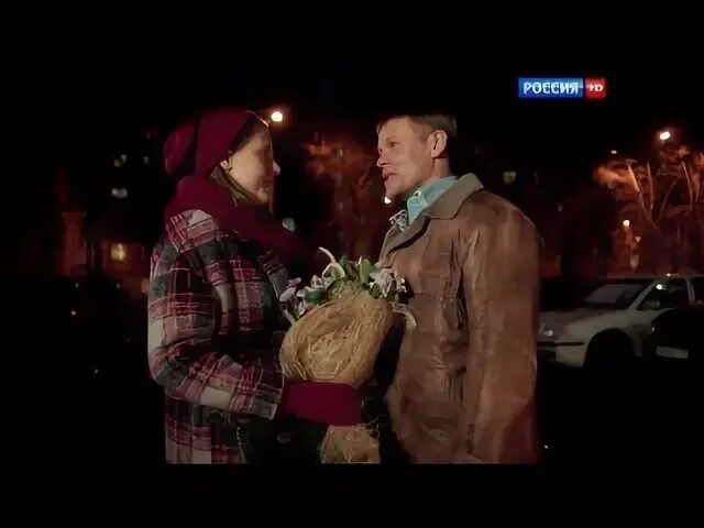 Нинкина любовь отзывы