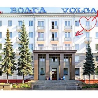 Отель рядом с волгой