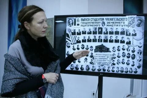 Музей сафу архангельск
