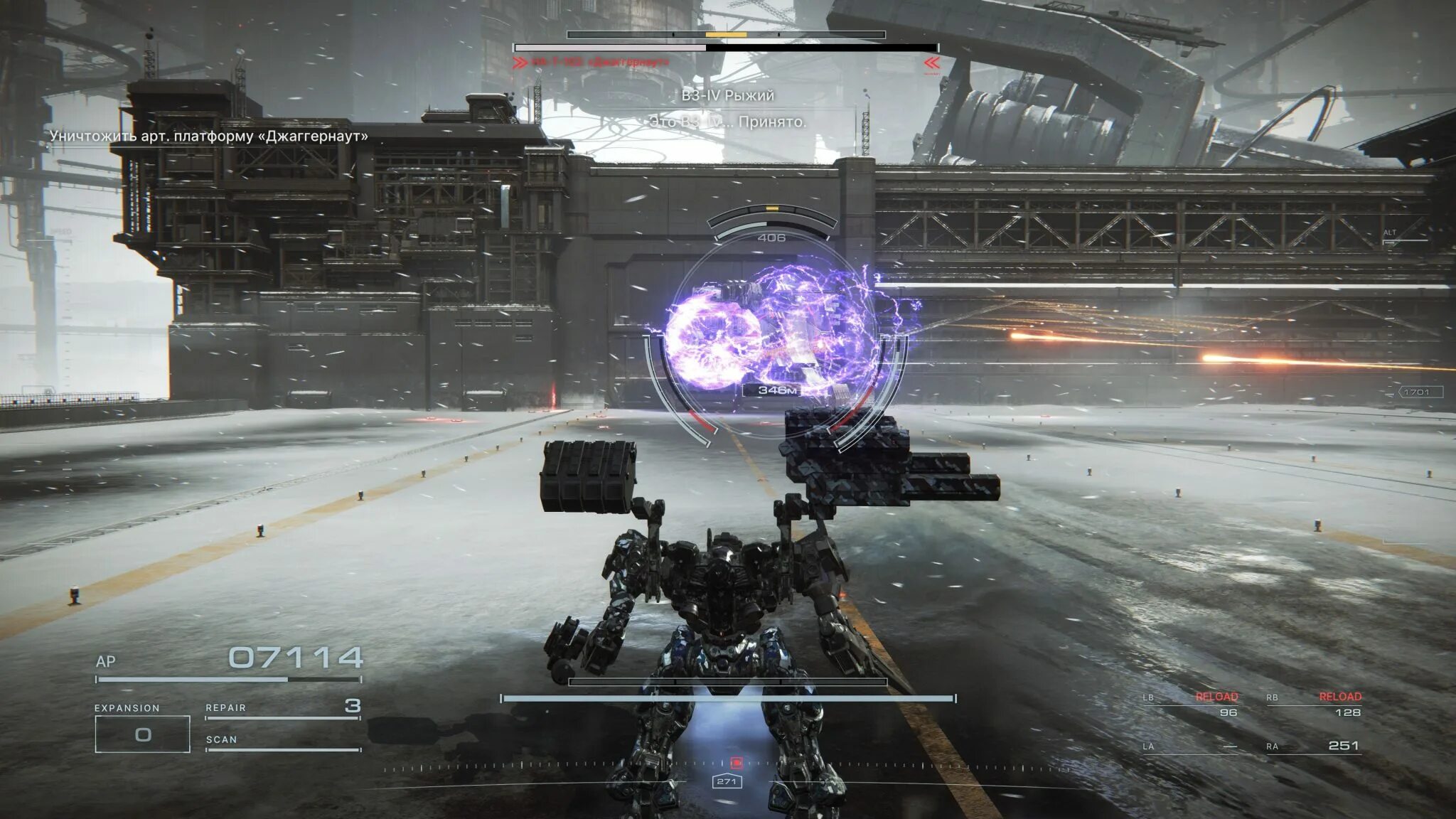 Armored core tm vi fires of rubicon. Armored core tm vi fires of rubicon