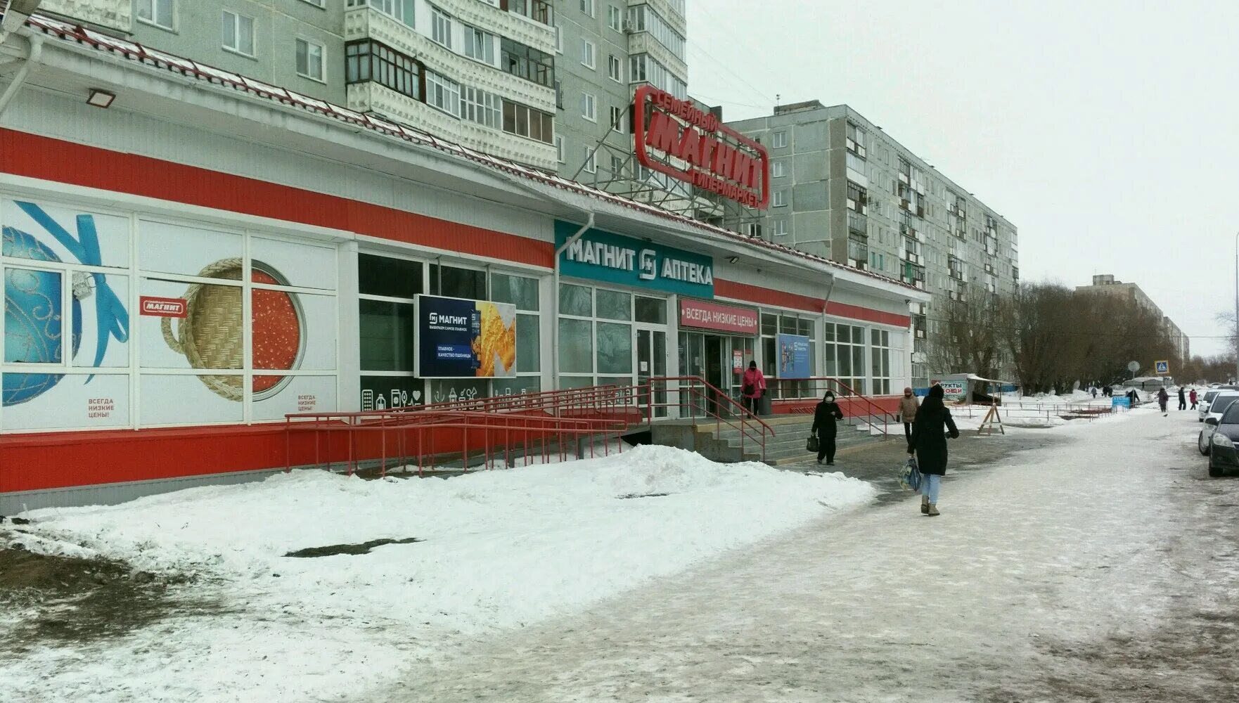 Инди омск. Заозерная 24 Омск магнит. Омск, Заозёрная улица, 24. Аптека на Пушкина Омск. Омск улица Заозерная на карте.