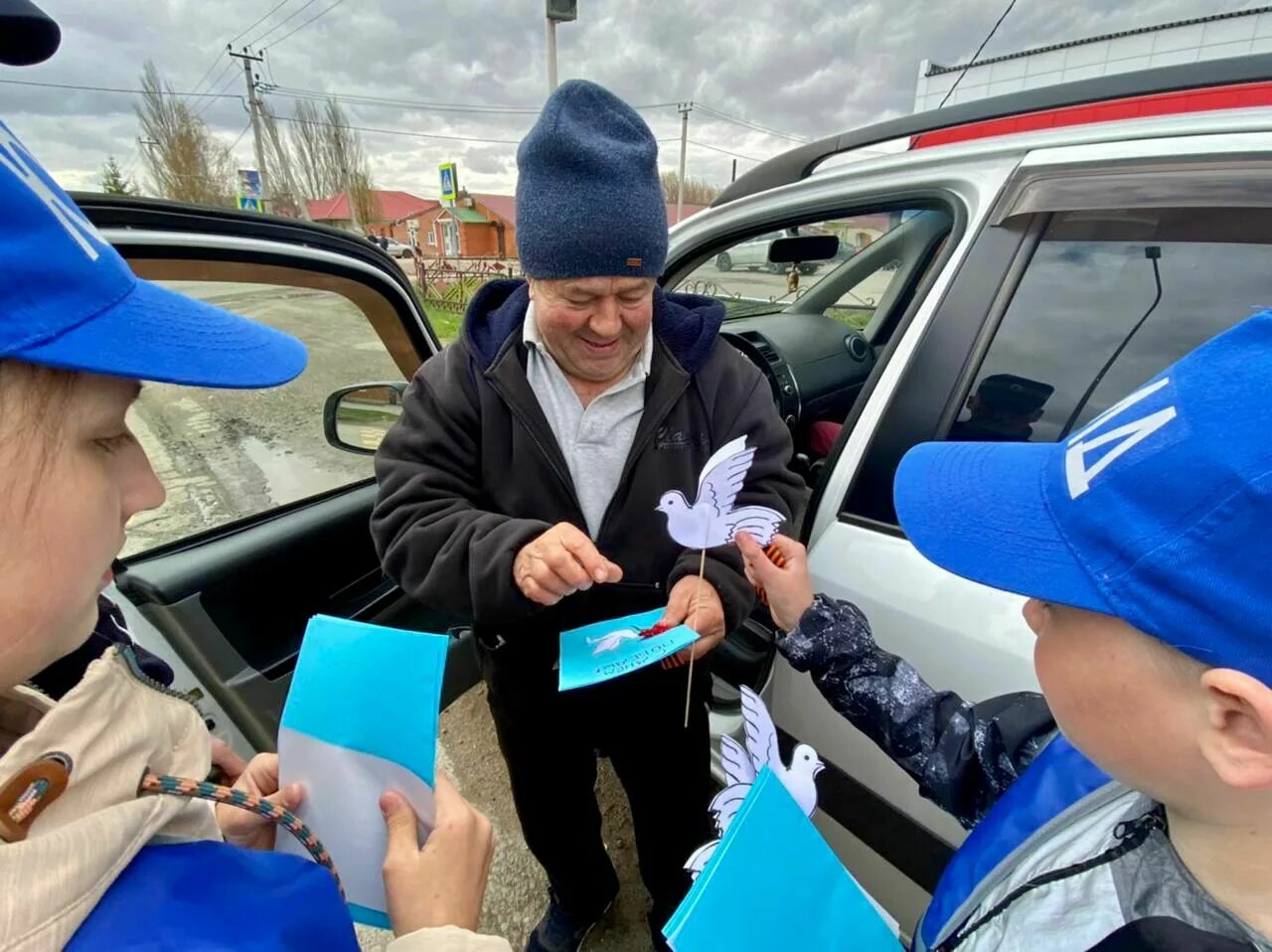 Объявление халява буинск. АО ГБУ БДД фото. Георгиевская ленточка Казань картинки. Новости Татарстана.