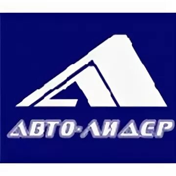 Лидеравто воронеж каталог. Lider авто. Лидеравто воронеж каталог. Лидеравто воронеж каталог. Лидеравто воронеж каталог.