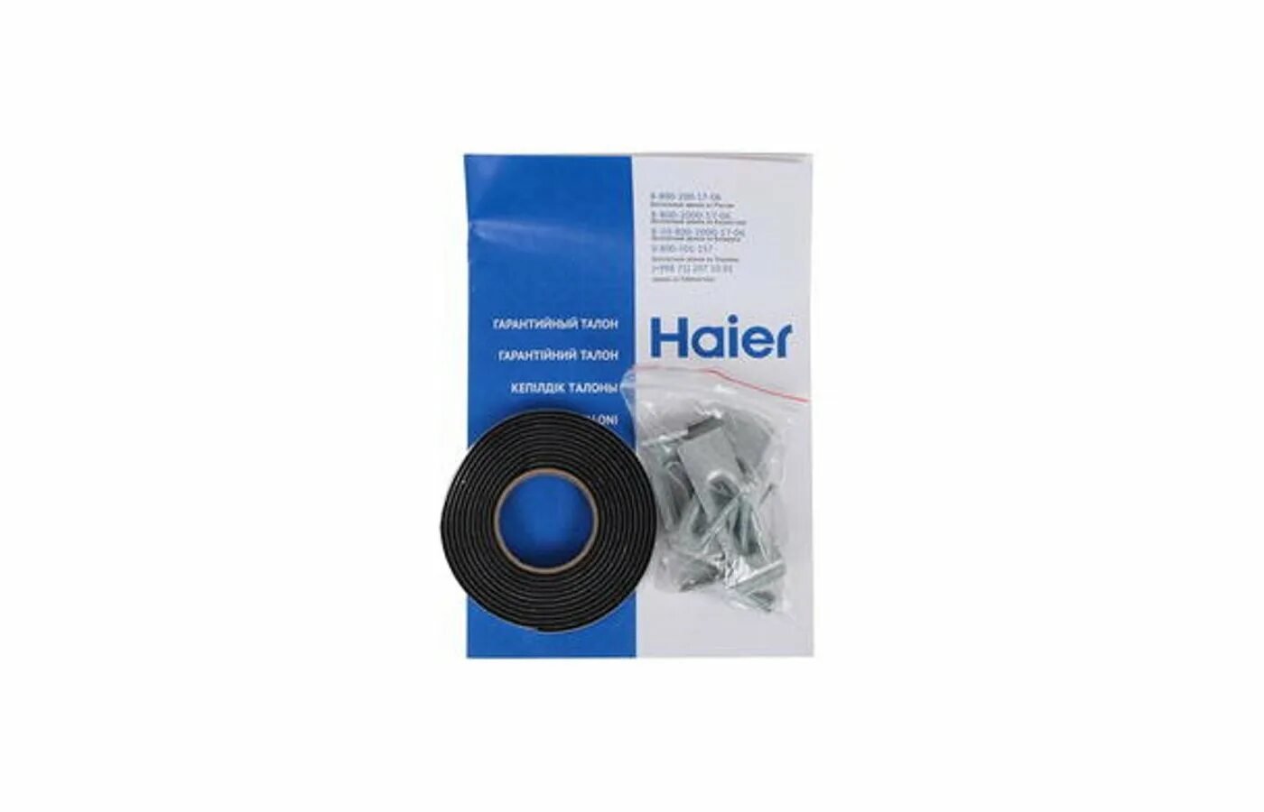 Haier hhy c64rvb. Встраиваемая электрическая панель haier hhy-c64tovb. hhy-c64tovb. электрическая варочная панель haier hhy-c64tovb, черный. варочная панель электрическая haier hhy-c64nvb.