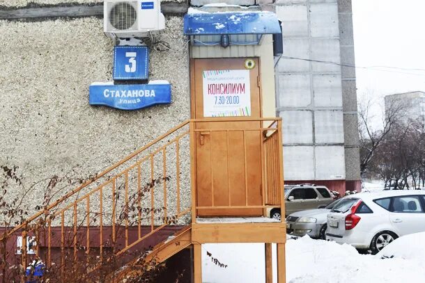 Монетка, супермаркет, Стахановская ул., 34, Екатеринбург - Яндекс Карты