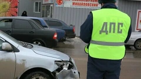 Разбор гаи