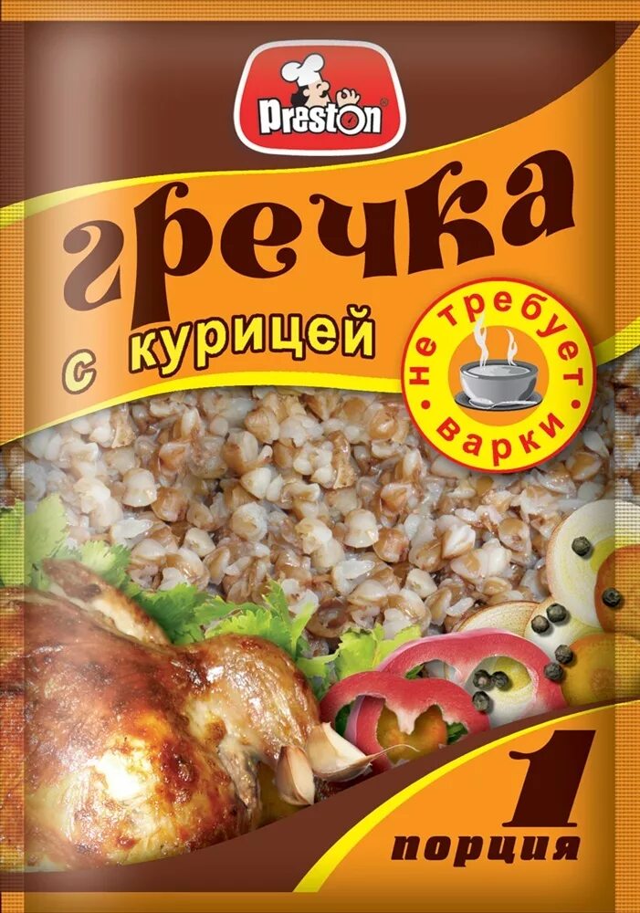 Престон гречка 40г мясо. Нестле быстров гречка. Гречка быстрого приготовления. Быстров хлопья гречневые. Гречка быстрого приготовления в пакетиках.