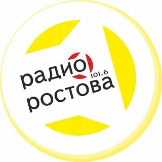 Радио 7 ростов на дону слушать