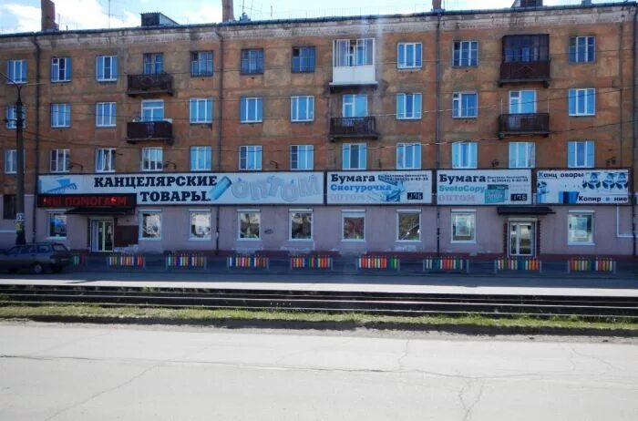Блюз ул менделеева 57 усолье сибирское фото Фото: Хлеб-Соль, магазин продуктов, ул. Луначарского, 19Б, Усолье-Сибирское Ян