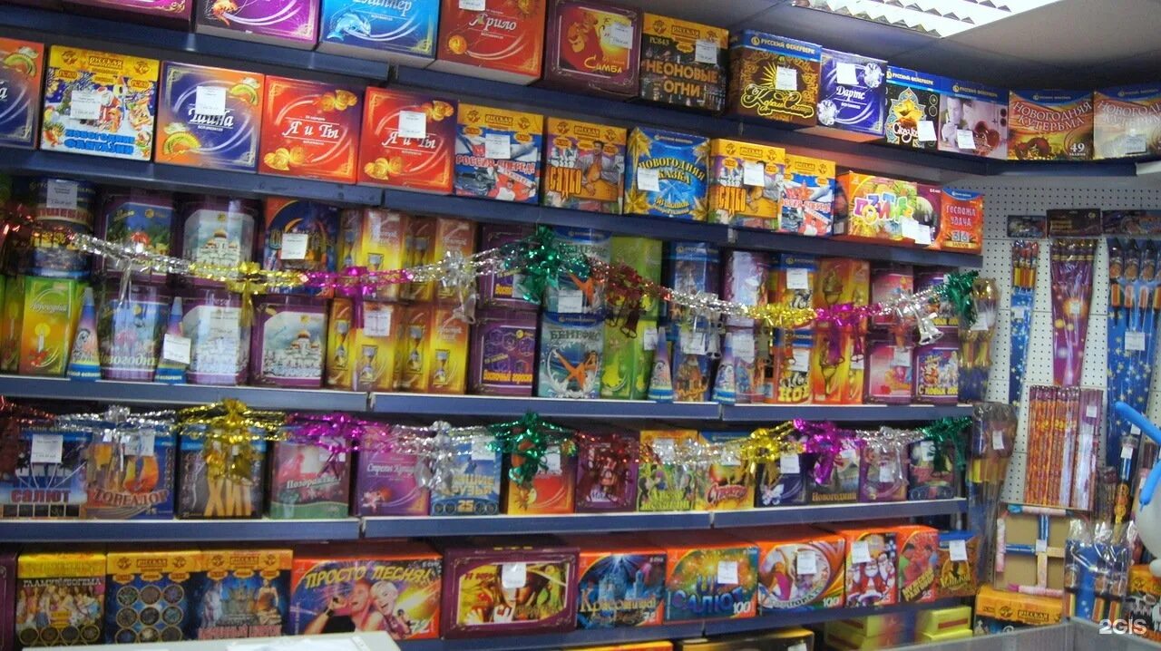 магазин перо техники рядом. магазин пиротехники рядом. магазины пиротехники в кемерово. павильон фейерверки. фейерверки большого праздника магазин.