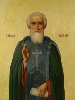 День памяти святых сергия