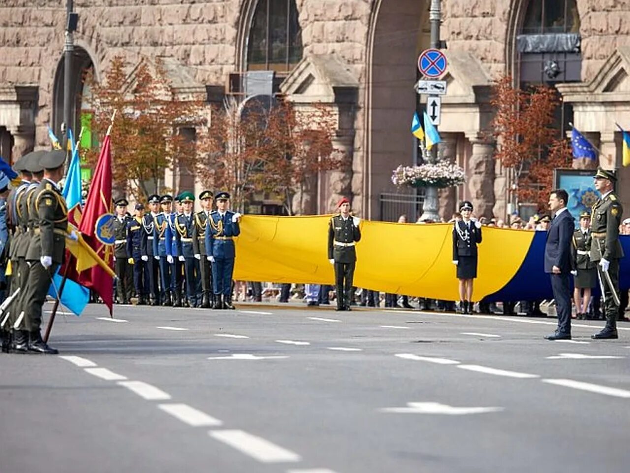 День незалежності україни 2021. 4 июля день независимости америки. День независимости сша. 1991. Рисунки ко дню независимости узбекистана.