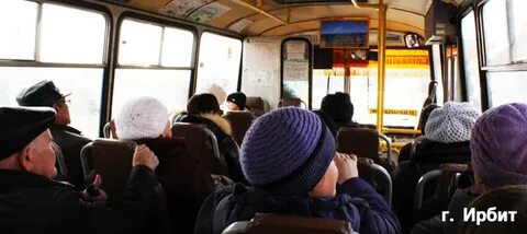 Автовокзал ирбит