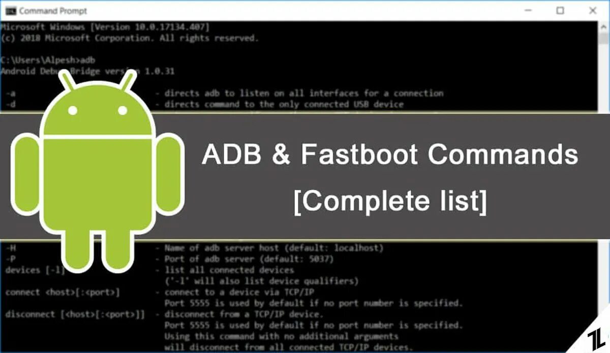 Прошивка андроид через fastboot