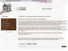 Совкомбанк нижний тагил