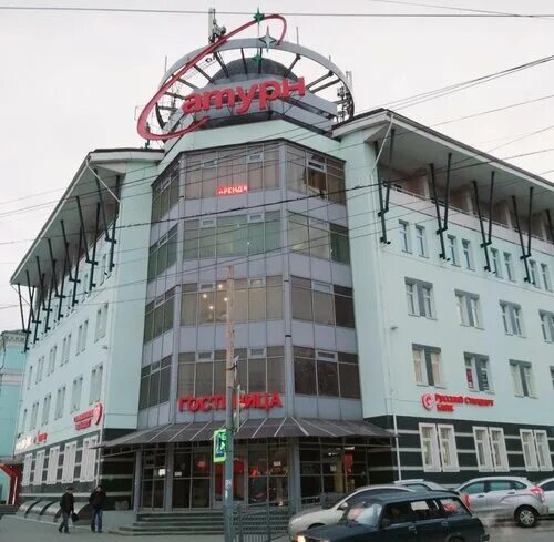 Октябрьская тульская