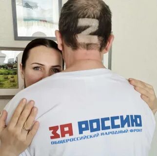 Они хотят на нас напасть