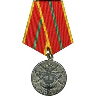 За отличие 1 степени