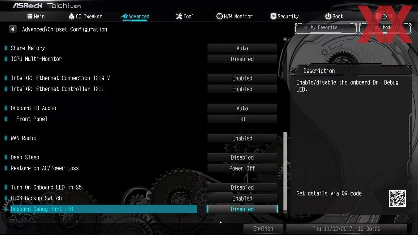Asrock утилиты. Asrock taichi. asrock z370 taichi. asrock z370 taichi ultimate. deep sleep bios.