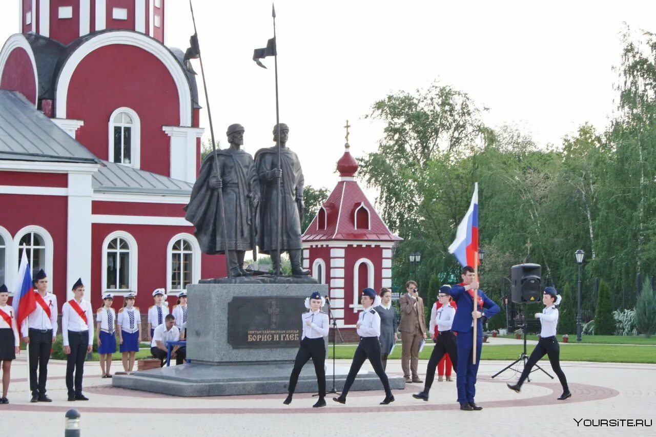 Сайт борисоглебска воронежской. Школа 5 г Борисоглебск Воронежской области. 5 Школа города Борисоглебска Воронежской. 9 Школа города Борисоглебска Воронеж. Г Борисоглебск Воронежской школа 5.