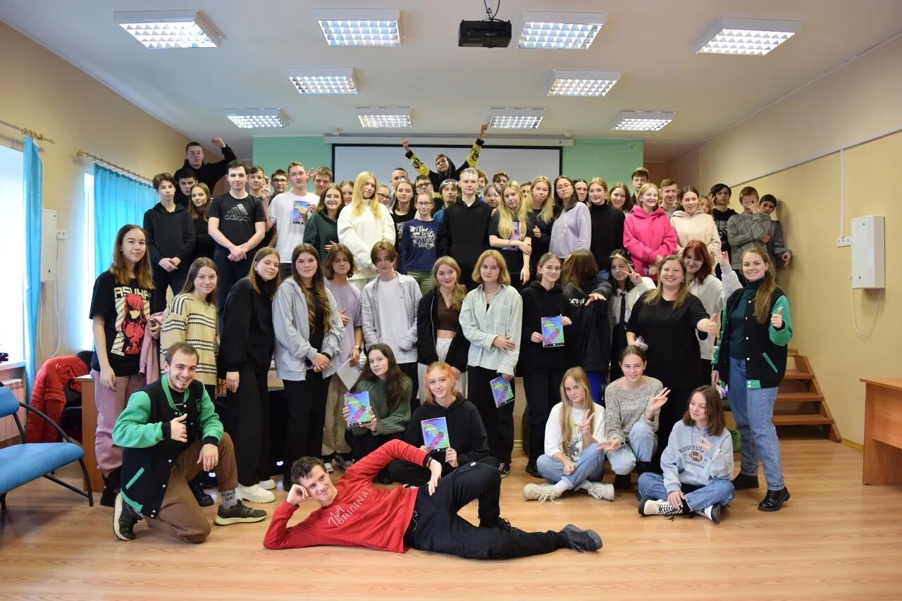 Мау дол юность. Лагерь юность свердловская область ревда. Лагерь юность свердловская область. Мау дол юность осенний пер 4 ревда. Спортивно оздоровительный лагерь юность.