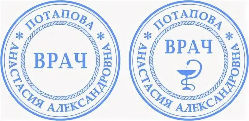 6 печать
