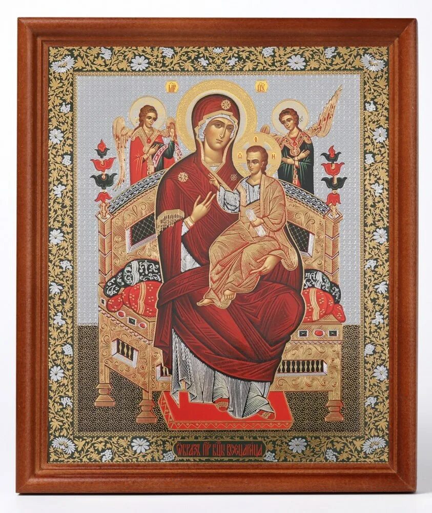 Всецарица значение. Икона божией матери всецарица. икона божией матери всецарица пантанасса. образ пресвятой богородицы всецарица. икона бм всецарица.