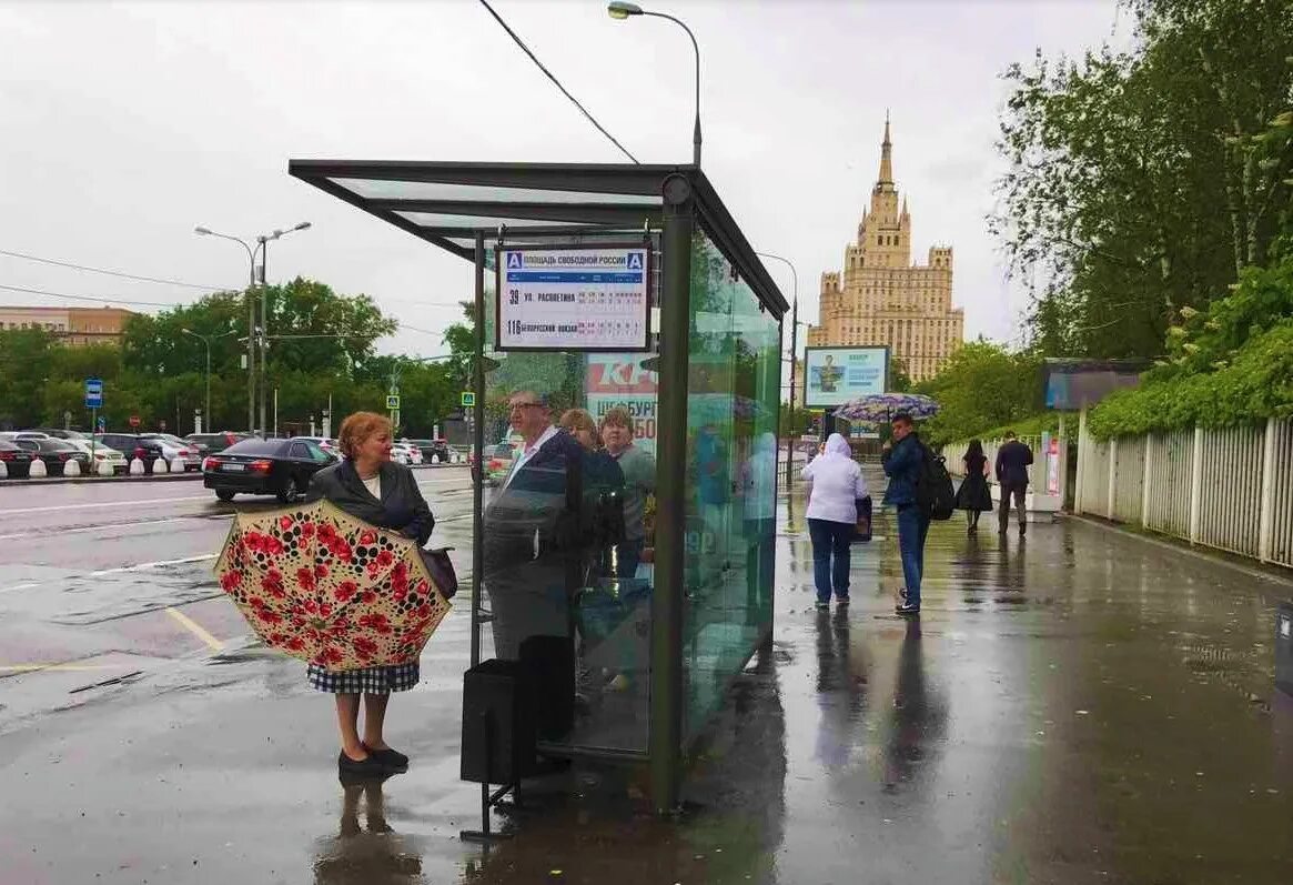 Дожди москва и московская область. Москва во время дождя. Куда сходить в Москве в дождь. Студия с дождем Москва.