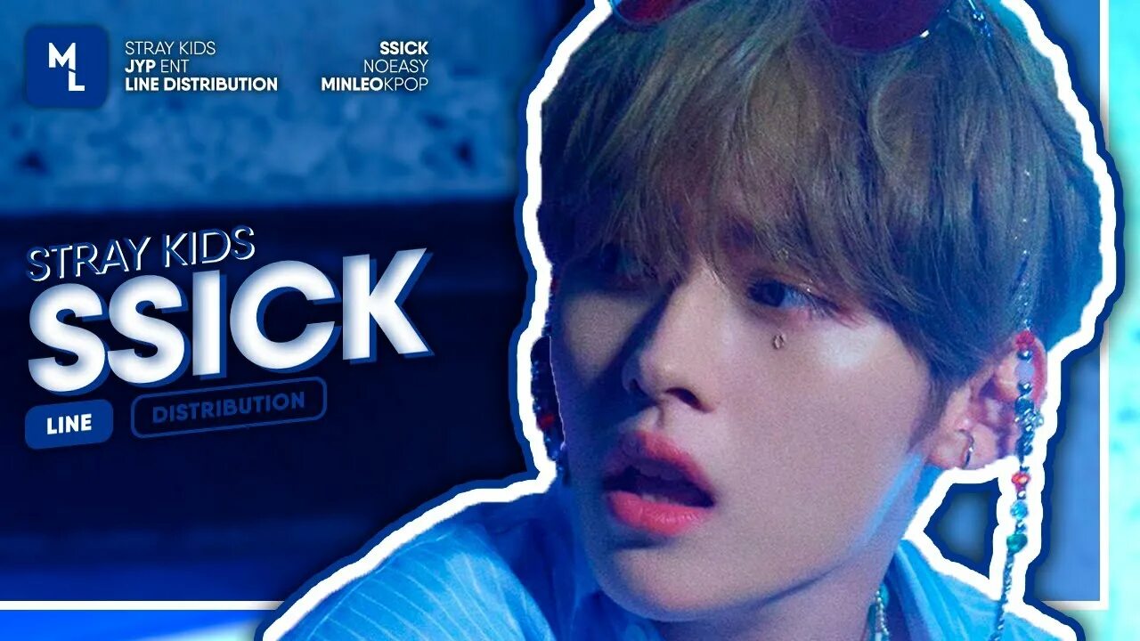 Tiger jk stray kids. Versachoi. Текст топлайн стрей. Topline stray kids обложка. Текст топлайн стрей.