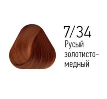 Б 6 34 7