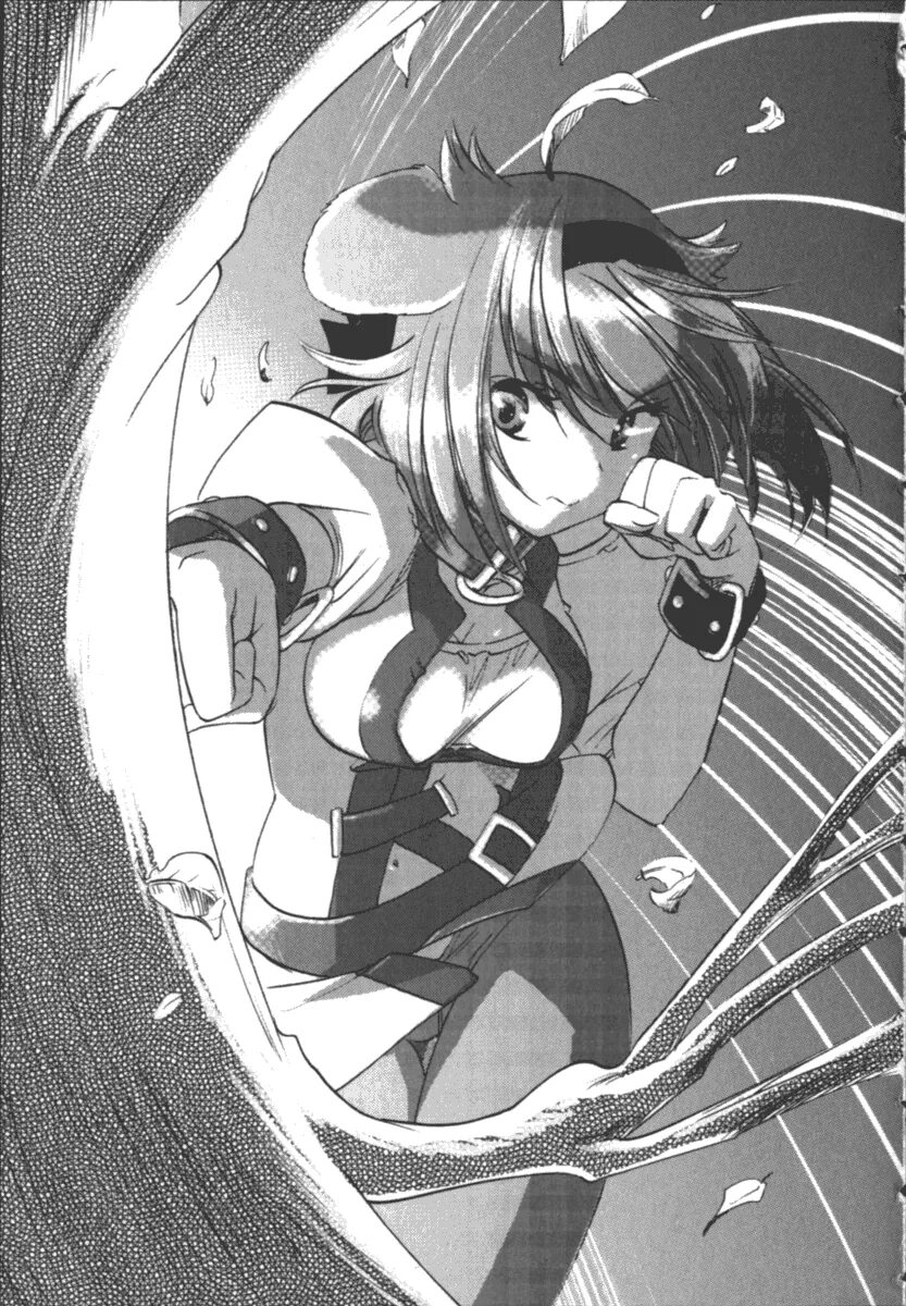Harem world dungeon. Isekai meikyuu de harem wo. slave harem in the labyrinth of the other world ранобэ.
