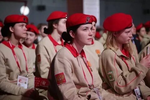 Юнармеец регистрация