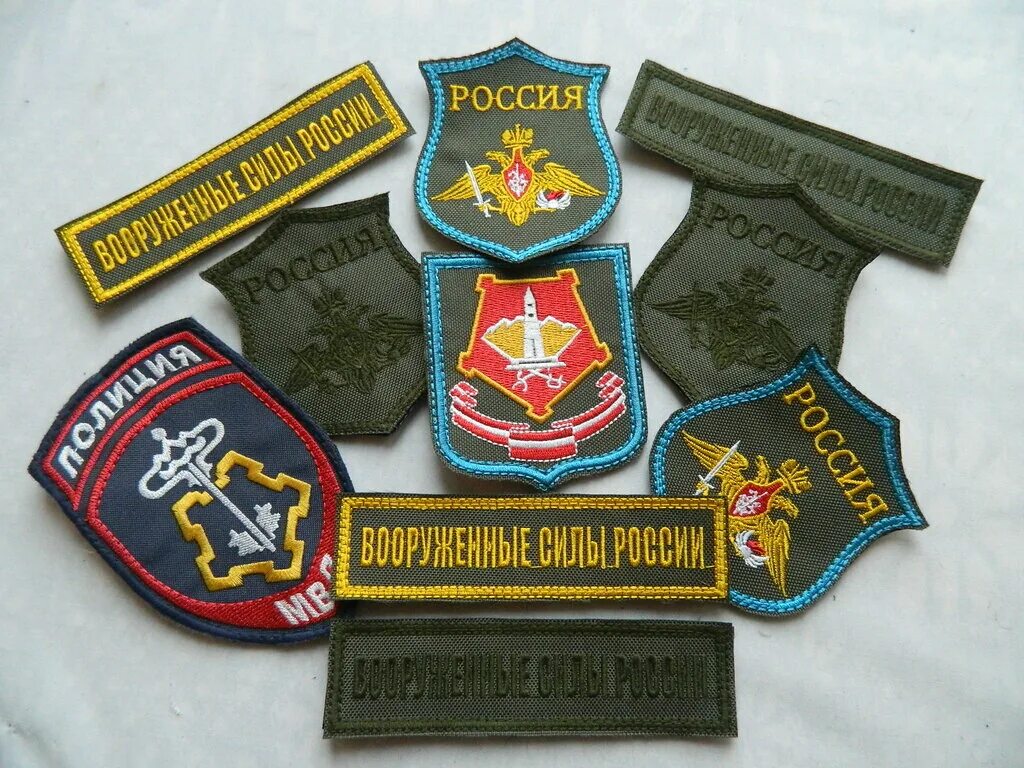 Шеврон 90 танковой дивизии. Рэр сша шевроны. Шеврон new legion. Шевроны ижевск. Вышивка нашивка логотип.