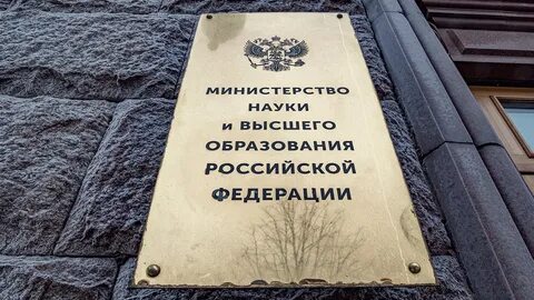 Дисциплина москва